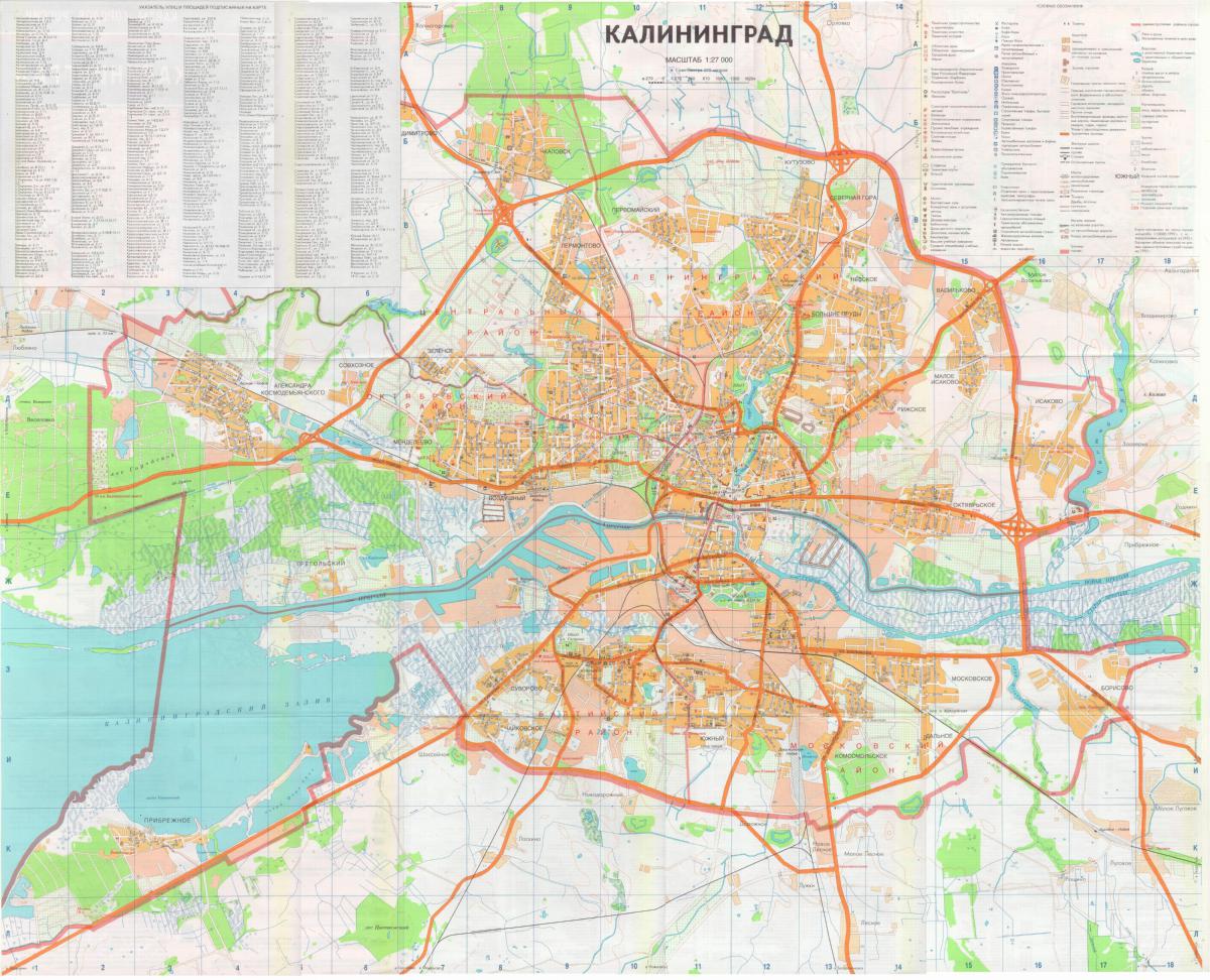Kaliningrader Stadtplan mit Straßenverzeichnis und Plätzen, 1995