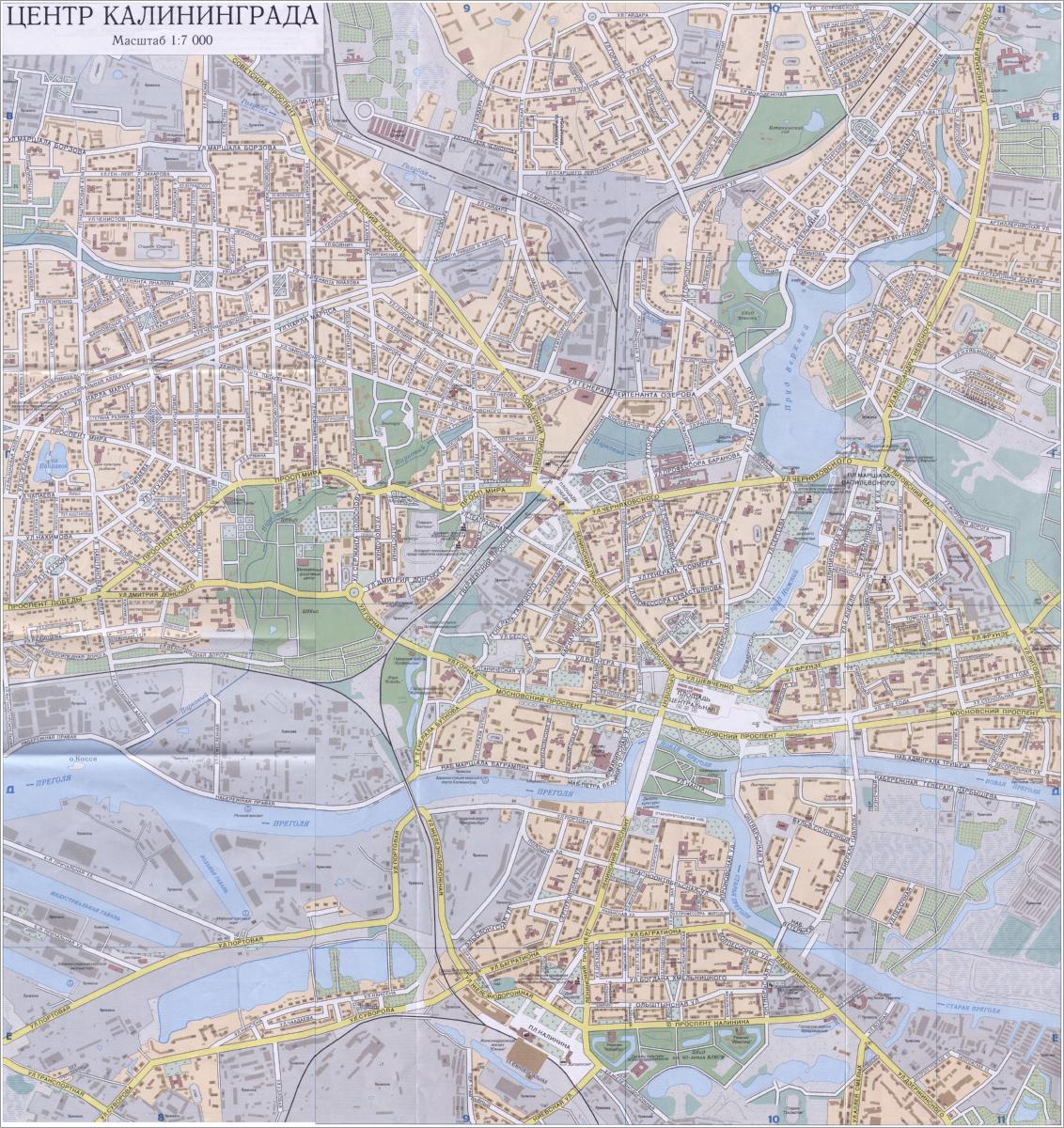 Straßenkarte des Kaliningrader Stadtzentrums, 1999